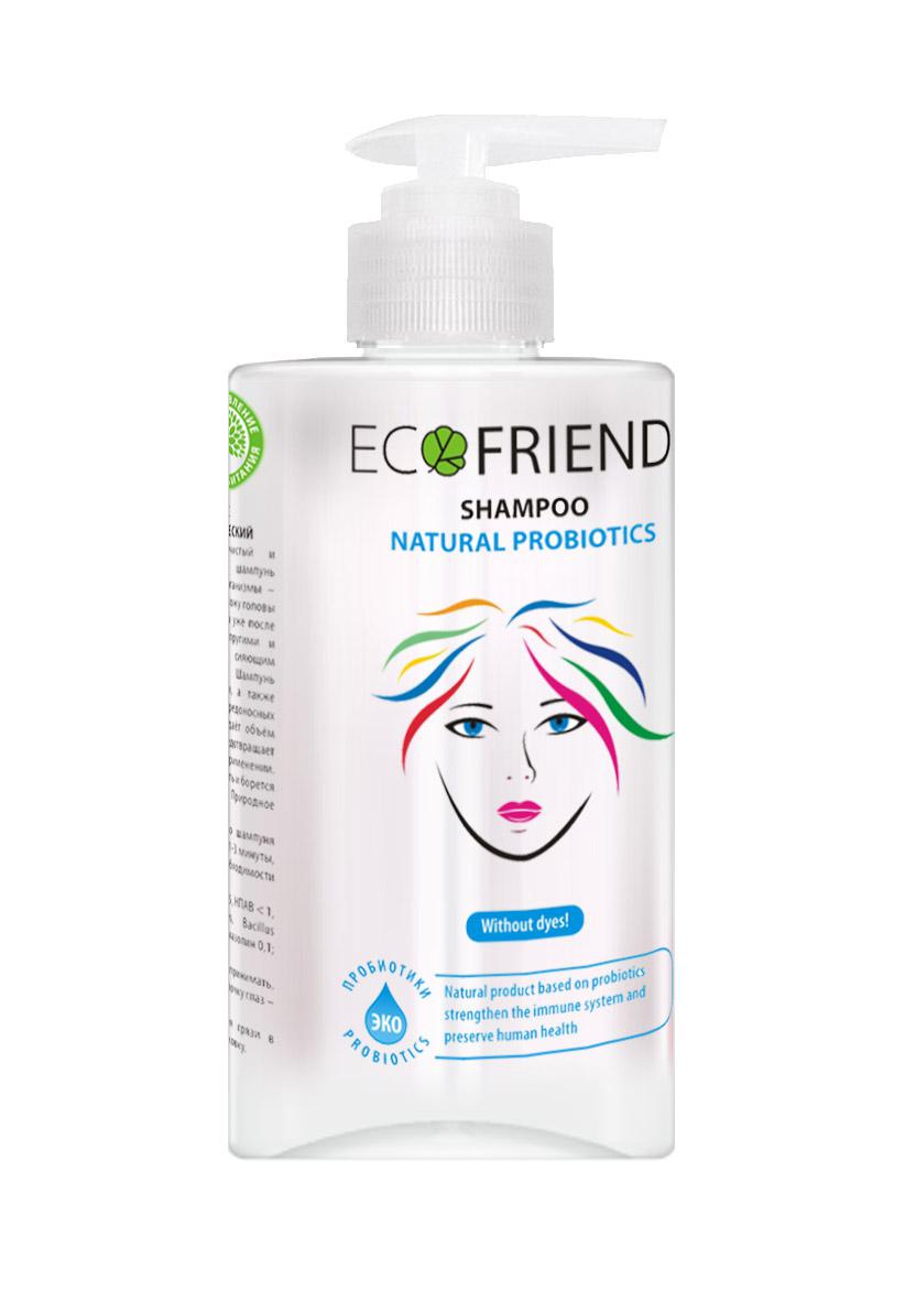 ЭКО средства для гигиены человека Ecofriend