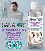 SANATOR-100 универсальное чистящее средство для полов, стен и поверхностей любого типа